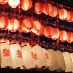 あいら夏祭り|鹿児島県姶良市夏祭り2017