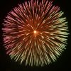 曽於市花火大会2017｜末吉サマーフェスタ 大隅祭り 財部夏祭り