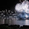 鹿児島県垂水市花火大会2017｜たるみずふれあいフェスタ夏祭り