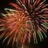 さつま町夏祭り花火大会2017｜鹿児島県さつま町