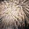 高尾野夏祭り 野田郷夏祭り｜鹿児島県出水市花火大会2017