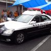 ふれあい警察展～夢けいさつ2017～鹿児島県警察-子供イベント
