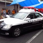 ふれあい警察展～夢けいさつ2017～鹿児島県警察-子供イベント