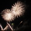 高山やぶさめ祭花火大会(肝付町)｜鹿児島県花火大会2017